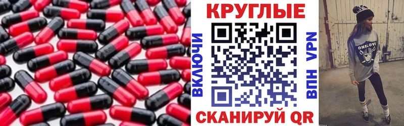 Экстази MDMA  Купить  Сосновка 