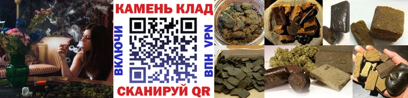Купить  Сосновка  ГАШ убойный 