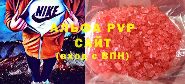 прущий лед Елизово