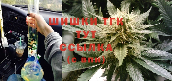 кокаин VHQ Елабуга