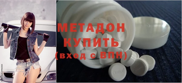 прущий лед Елизово