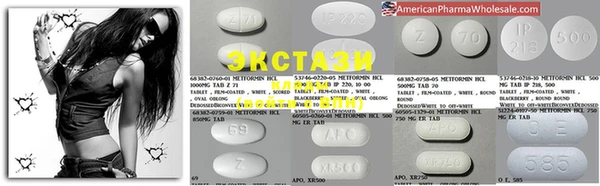 MDMA Premium VHQ Ельня