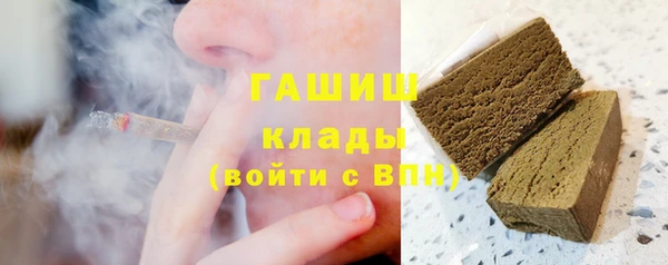 MDMA Premium VHQ Ельня
