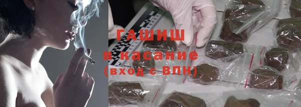 MDMA Premium VHQ Ельня