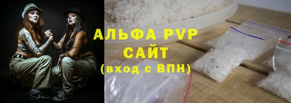 прущий лед Елизово