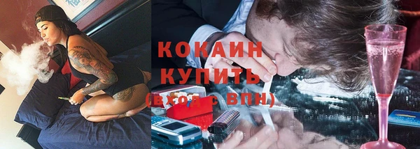 MDMA Premium VHQ Ельня