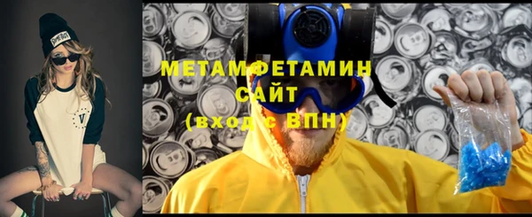 прущий лед Елизово