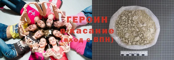 MDMA Premium VHQ Ельня