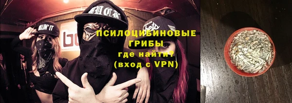 MDMA Premium VHQ Ельня