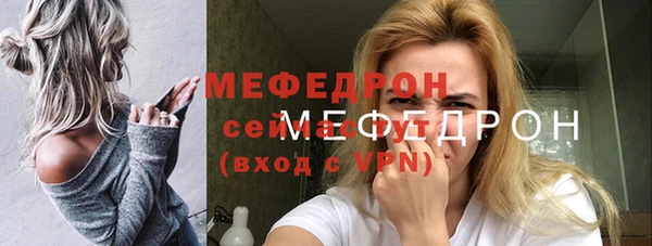 прущий лед Елизово