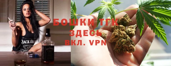MDMA Premium VHQ Ельня