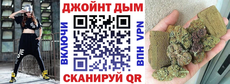 Канабис Amnesia  Купить закладки  Сосновка 